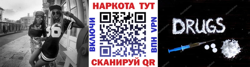 Магазины продажи наркотиков Харовск Гашиш  МЕТАДОН  МЕГА tor  COCAIN  A PVP  МЕФ 
