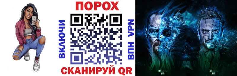 АМФ 98% Харовск