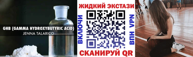 мориарти какой сайт  Харовск  БУТИРАТ оксана  как найти закладки 