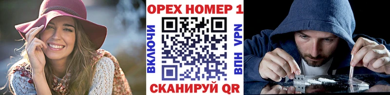 COCAIN Колумбийский как найти наркотики Харовск