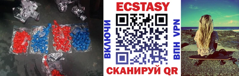 Экстази louis Vuitton  Харовск 
