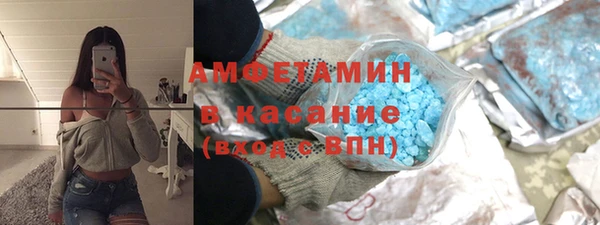 первитин Богданович