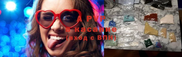 МДПВ Баксан