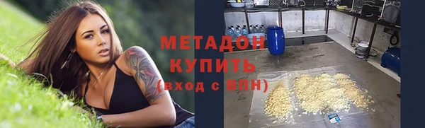 первитин Богданович