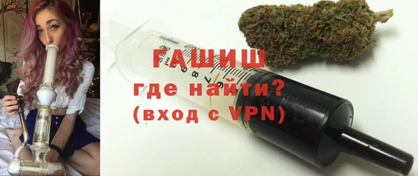 первитин Богданович