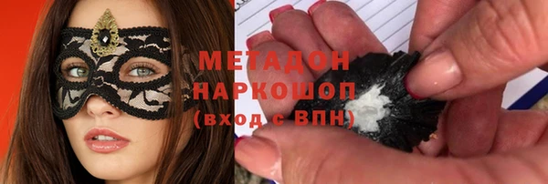 первитин Богданович