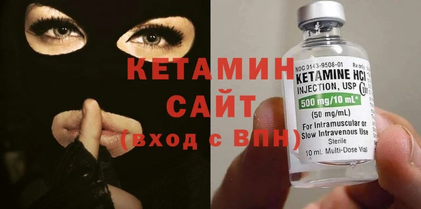 первитин Богданович