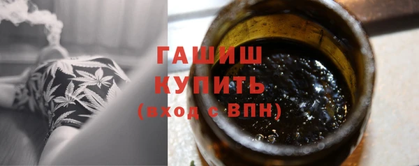 эйфоретик Богородск