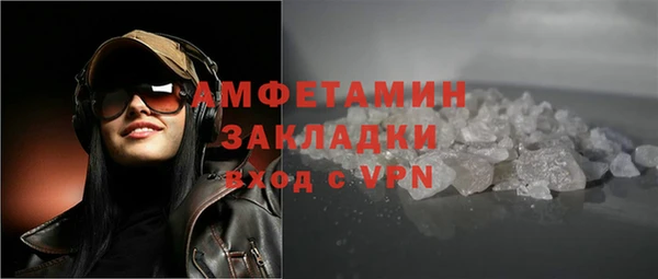 первитин Богданович