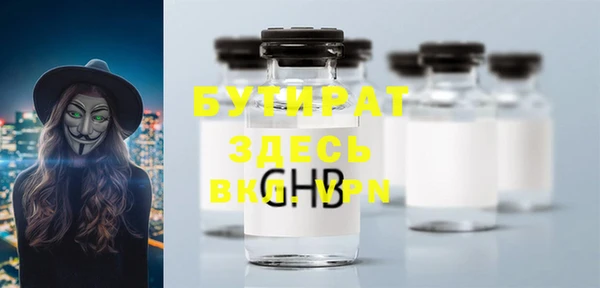 первитин Богданович