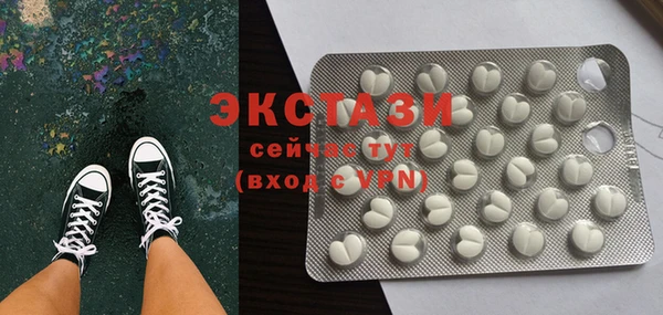 первитин Богданович