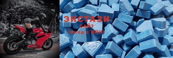 эйфоретик Богородск