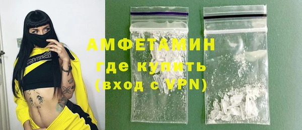 ПСИЛОЦИБИНОВЫЕ ГРИБЫ Богородицк