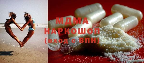 первитин Богданович