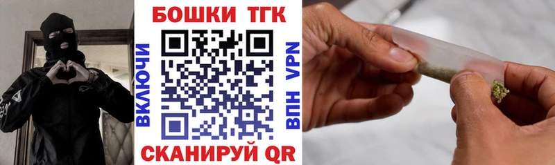Марихуана индика  продажа наркотиков  Харовск 
